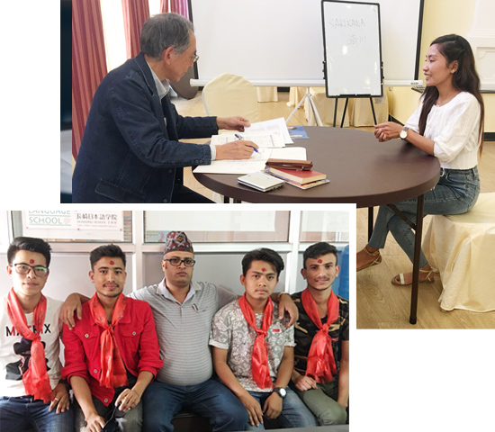 株式会社ザパイオニア