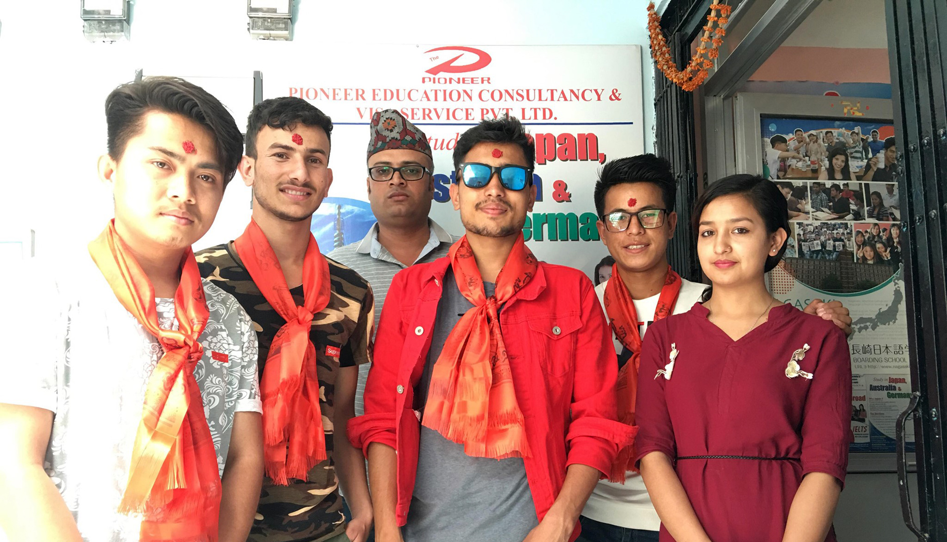 岐阜県岐阜市のTHEPIONEER（サパイオニア）株式会社はネパールに現地法人を有し、日本語学校や大学・短期大学へ外国人留学生を紹介しています。